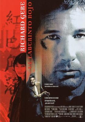 Red Corner movie posters (1997) metal framed poster
