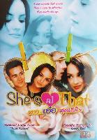 She's All That movie posters (1999) Longsleeve T-shirt #3672796