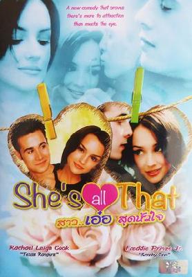 She's All That movie posters (1999) poster with hanger