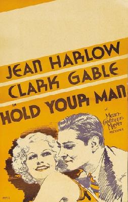 Hold Your Man movie posters (1933) pillow