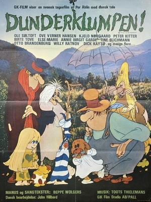 Dunderklumpen! movie posters (1974) pillow