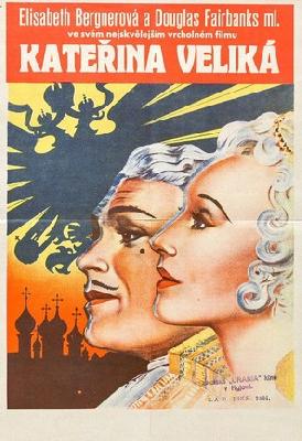 The Rise of Catherine the Great movie posters (1934) poster with hanger