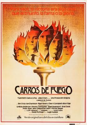 Chariots of Fire movie posters (1981) metal framed poster