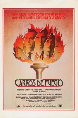 Chariots of Fire movie posters (1981) wood print