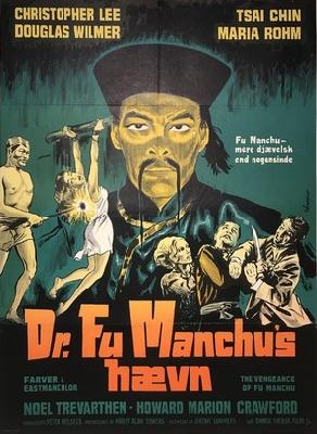 The Vengeance of Fu Manchu movie posters (1967) tote bag
