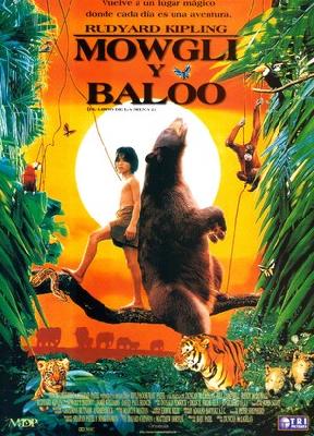 The Second Jungle Book: Mowgli & Baloo movie posters (1997) wood print