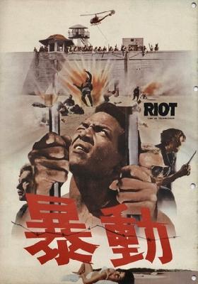 Riot movie posters (1969) canvas poster