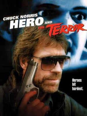 Hero And The Terror movie posters (1988) sweatshirt