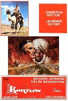 Khartoum movie posters (1966) Mouse Pad MOV_2238614