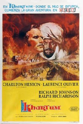 Khartoum movie posters (1966) canvas poster