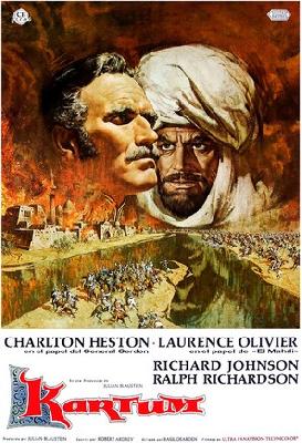 Khartoum movie posters (1966) metal framed poster