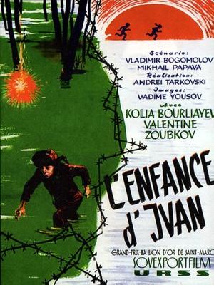 Ivanovo detstvo movie posters (1962) t-shirt