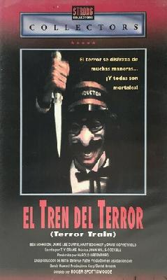 Terror Train movie posters (1980) metal framed poster
