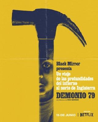 Black Mirror movie posters (2011) wood print