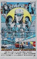 Dazed And Confused movie posters (1993) mug #MOV_2239729
