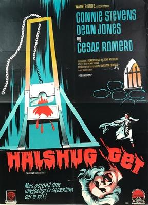 Two on a Guillotine movie posters (1965) wooden framed poster