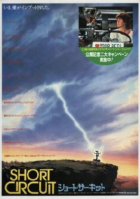 Short Circuit movie posters (1986) tote bag
