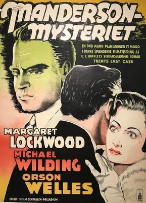 Trent's Last Case movie posters (1952) wood print