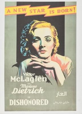 Dishonored movie posters (1931) poster