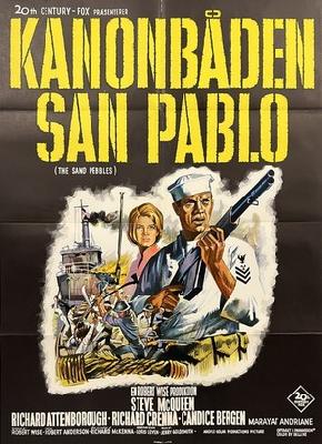 The Sand Pebbles movie posters (1966) puzzle MOV_2242192