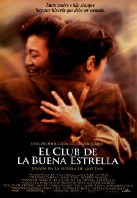 The Joy Luck Club movie posters (1993) canvas poster