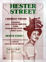 Hester Street movie posters (1975) magic mug #MOV_2242348