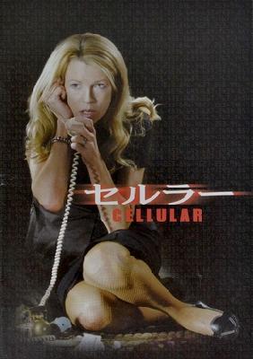 Cellular movie posters (2004) Mouse Pad MOV_2242494