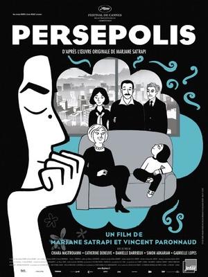 Persepolis movie posters (2007) t-shirt