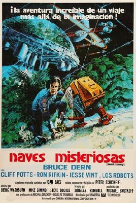 Silent Running movie posters (1972) canvas poster