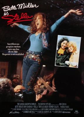 Stella movie posters (1990) sweatshirt