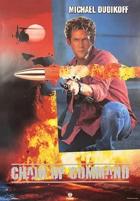 Chain of Command movie posters (1994) sweatshirt
