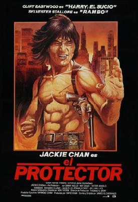 The Protector movie posters (1985) t-shirt