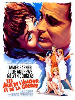 The Americanization of Emily movie posters (1964) poster