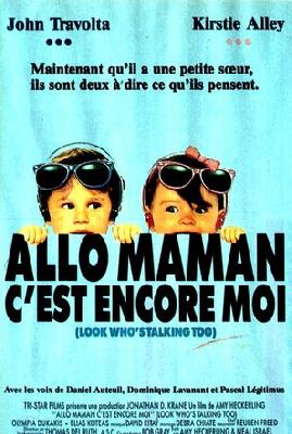 Look Who's Talking Too movie posters (1990) wood print
