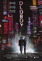 Oldboy movie posters (2003) Mouse Pad MOV_2244055