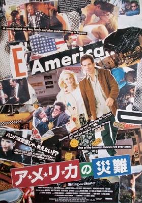 Flirting with Disaster movie posters (1996) mug #MOV_2244273