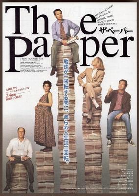 The Paper movie posters (1994) pillow