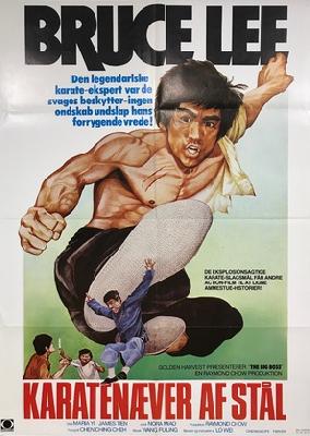 Tang shan da xiong movie posters (1971) metal framed poster