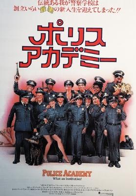 Police Academy movie posters (1984) tote bag