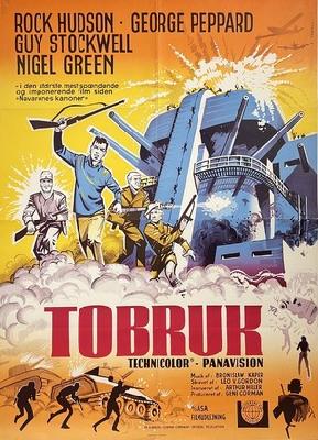 Tobruk movie posters (1967) Tank Top