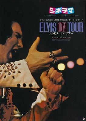 Elvis On Tour movie posters (1972) wood print
