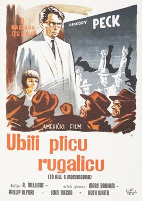 To Kill a Mockingbird movie posters (1962) Poster MOV_2245669