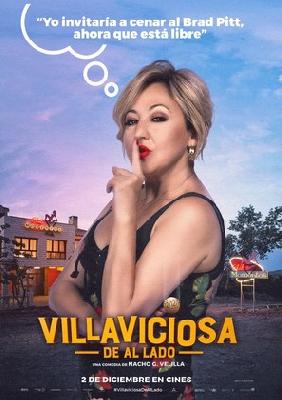 Villaviciosa de al lado movie posters (2016) posters