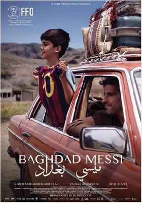 Baghdad Messi movie posters (2023) posters