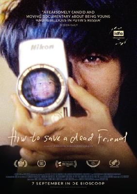 How to Save a Dead Friend movie posters (2023) posters