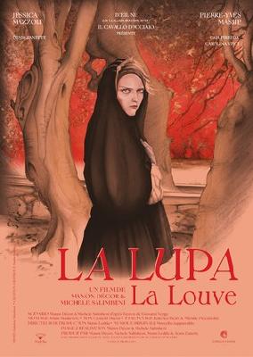 La Lupa (La Louve) movie posters (2020) posters