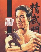 Jing wu men movie posters (1972) t-shirt #3686629