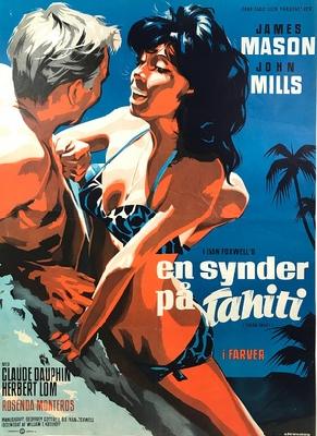 Tiara Tahiti movie posters (1962) canvas poster