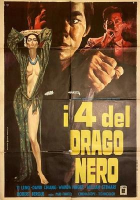 Da jue dou movie posters (1971) hoodie