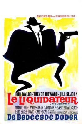 The Liquidator movie posters (1965) wood print